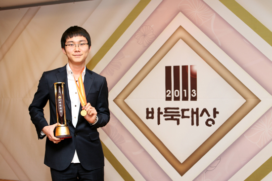 MVP 박정환, 2014년 1월 랭킹 1위로 출발